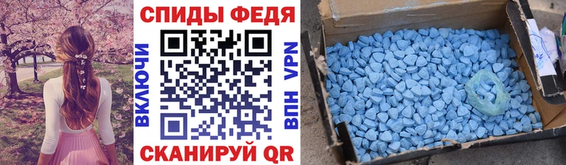 где купить наркотик дарк нет Telegram блэк спрут ССЫЛКА Amphetamine 98% Холм