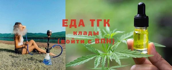ECSTASY Алексеевка