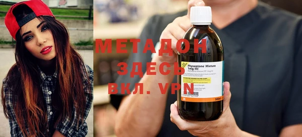Альфа ПВП Алексин