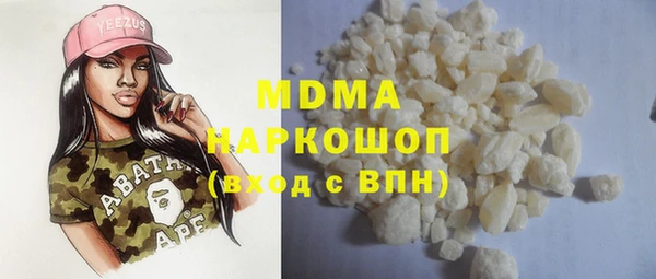 героин Аркадак