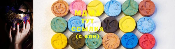 ECSTASY Алексеевка