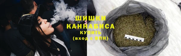кокаин премиум Арсеньев
