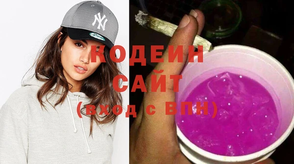 героин Аркадак